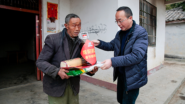 1613977059796948.jpg _88A5182.jpg