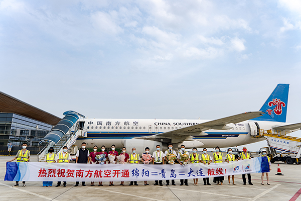 1656291278227681.jpg 助力暑期出游,綿陽機(jī)場(chǎng)加快恢復(fù)航線航班.jpg