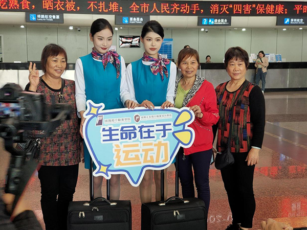 1683188441829308.png 綿陽機場“五一”假期運送旅客4.75萬人次  同比增長313%3.png